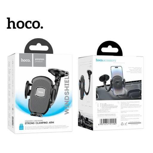 Автомобильный держатель для телефона H10 General car holder(windshield) черный - фото 3 - id-p215283498