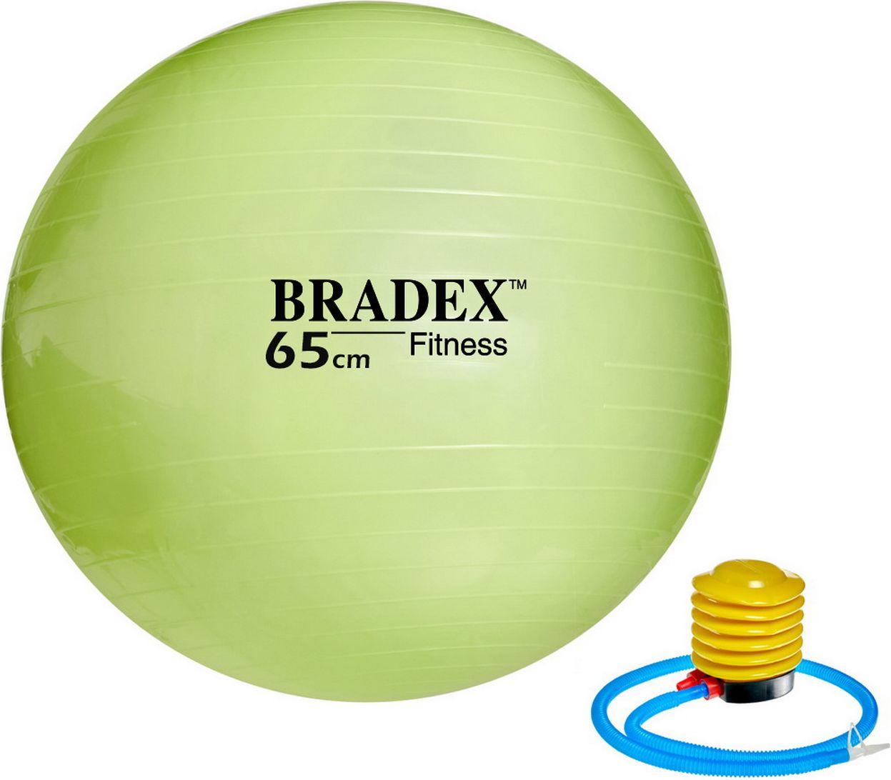 Мяч для фитнеса «ФИТБОЛ-65» Bradex SF 0720 с насосом, салатовый - фото 1 - id-p215116619