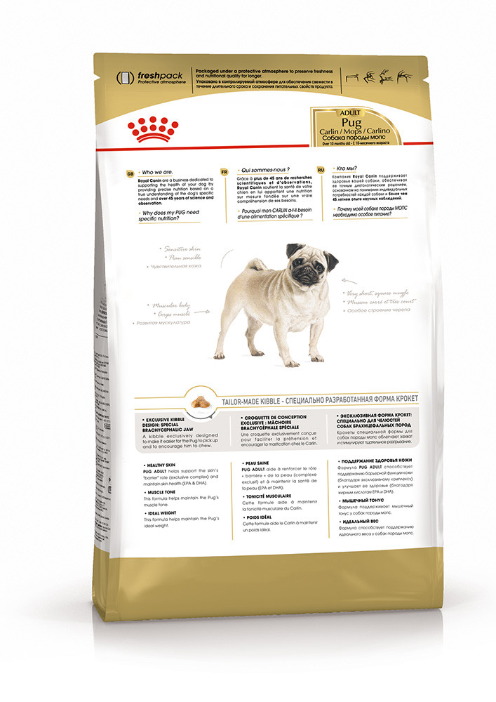 Royal Canin Pug, 1,5 кг - фото 2 - id-p215284125