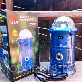 Раздвижной кемпинговый фонарь Magic Cool camping light c диско лампой LL-5801 (3 режима работы, с функцией - фото 1 - id-p215284308