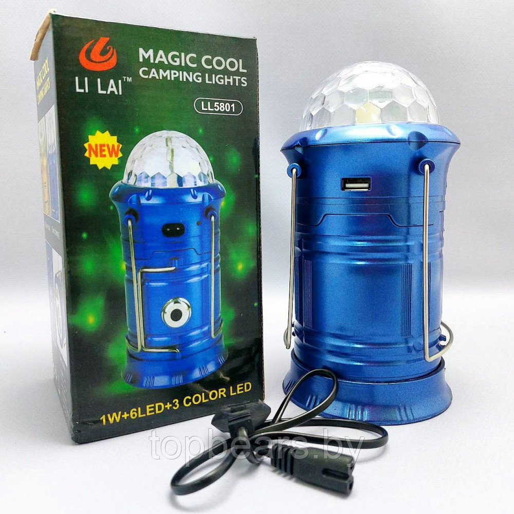 Раздвижной кемпинговый фонарь Magic Cool camping light c диско лампой LL-5801 (3 режима работы, с функцией - фото 3 - id-p215284308