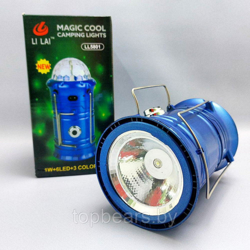 Раздвижной кемпинговый фонарь Magic Cool camping light c диско лампой LL-5801 (3 режима работы, с функцией - фото 8 - id-p215284308