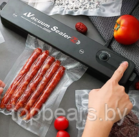 Вакуумный упаковщик (запайщик) продуктов Vacuum Sealer Z (2 режима работы 10 пакетов в подарок)