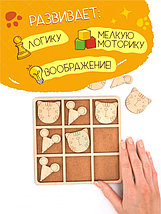 Игрушка Woody Крестики-нолики. Кошки-мышки, фото 3