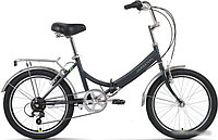 Велосипед Forward Arsenal 20 2.0 2022 (темно-серый)