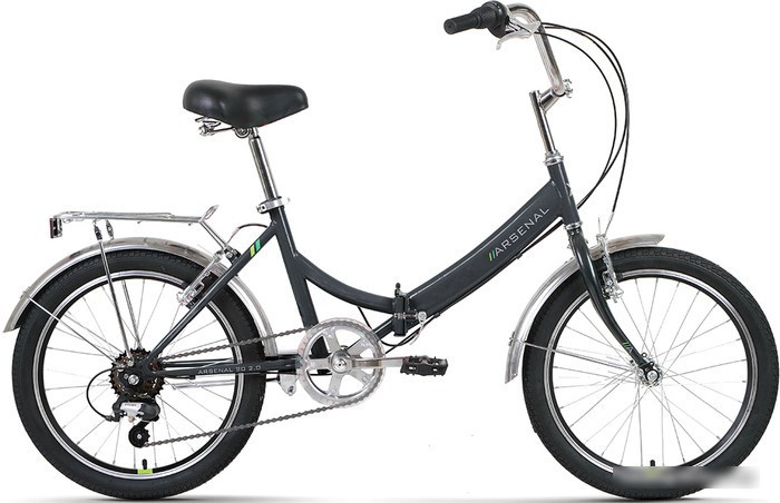 Велосипед Forward Arsenal 20 2.0 2022 (темно-серый) - фото 1 - id-p210499466