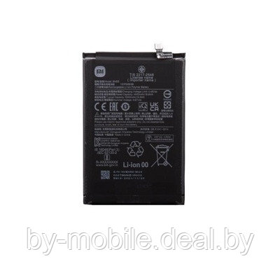 Аккумуляторная батарея для телефона Xiaomi Redmi 10C (BN5G) - фото 1 - id-p215284620