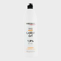 Prosalon Крем-окислитель Intensis Color Art 900 мл, 3%