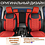 Универсальные чехлы BERLIN для автомобильных сидений / Авточехлы - комплект на весь салон автомобиля, фото 3