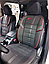 Универсальные чехлы ULUDAGI для автомобильных сидений / Авточехлы - комплект на весь салон автомобиля, фото 9