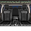 Универсальные чехлы MADRID для автомобильных сидений / Авточехлы - комплект на весь салон автомобиля, фото 6