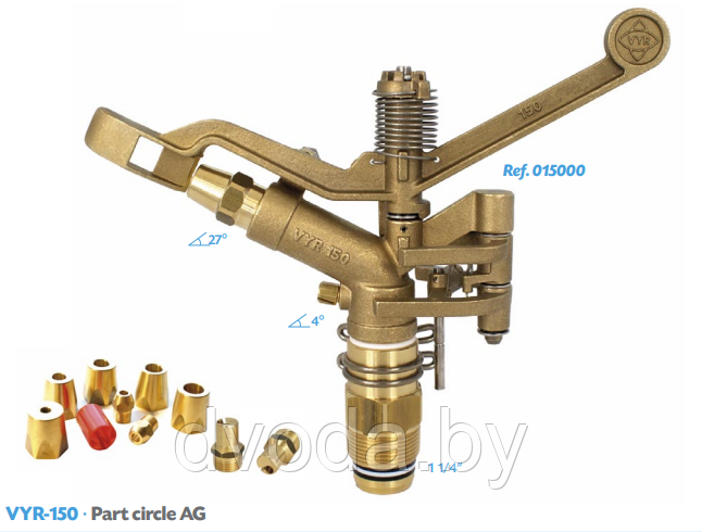 Спринклер VYR-150 - фото 2 - id-p215289003
