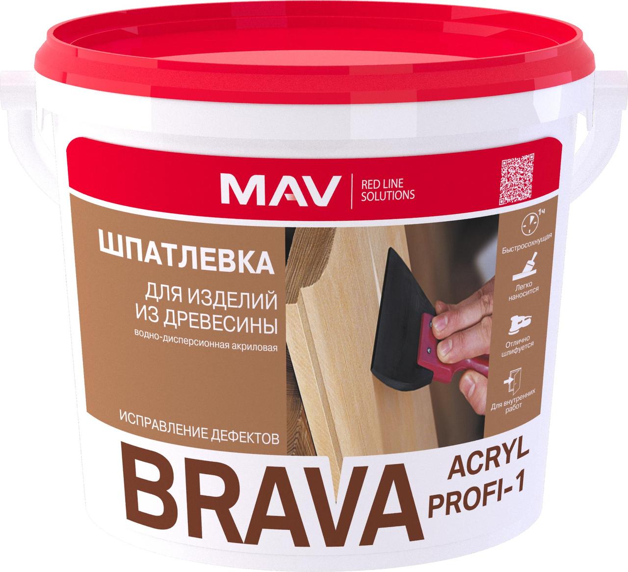 Шпатлевка BRAVA ACRYL PROFI-1 для изд. из древесины белая 0,5 л (0,7 кг)