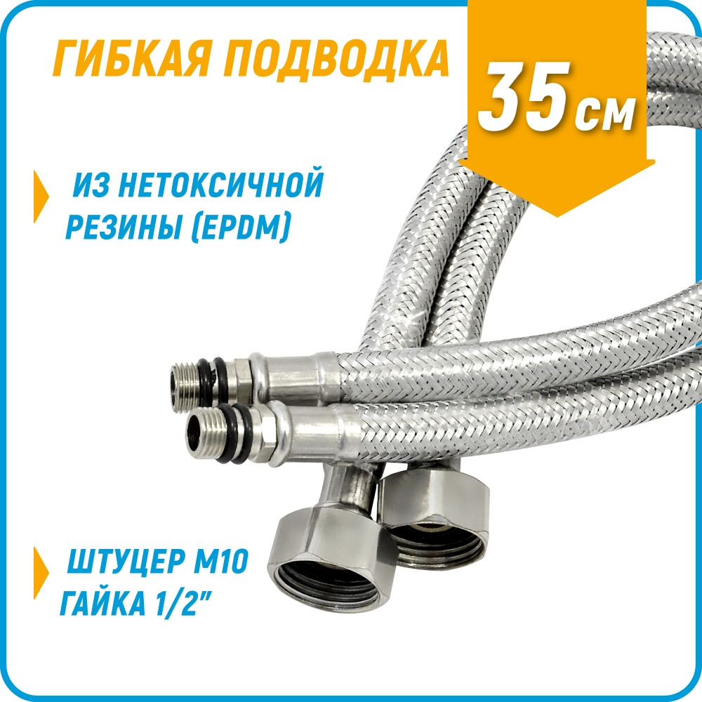 Смеситель Juguni JGN0420 для раковины однорычажный с изливом 250мм Арт. 0402.610 - фото 10 - id-p85019365