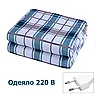 Электроодеяло с подогревом Electric Under blanket 1500mm x 1200 mm (2 режима обогрева, пульт управле, фото 3