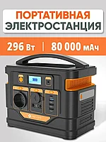 Портативная зарядная станция NOVOO 296 Втч RPS300