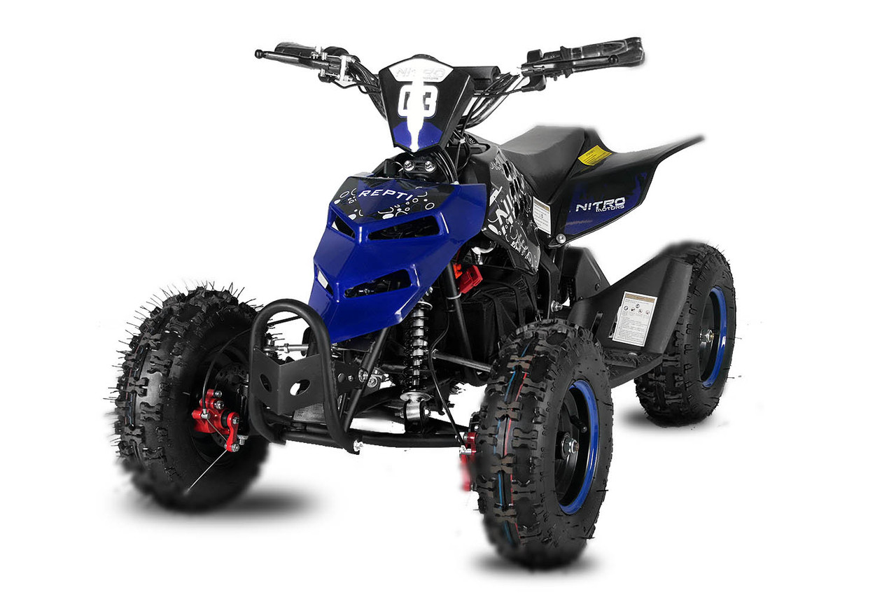 Детский электроквадроцикл