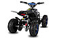 Детский электроквадроцикл, фото 2