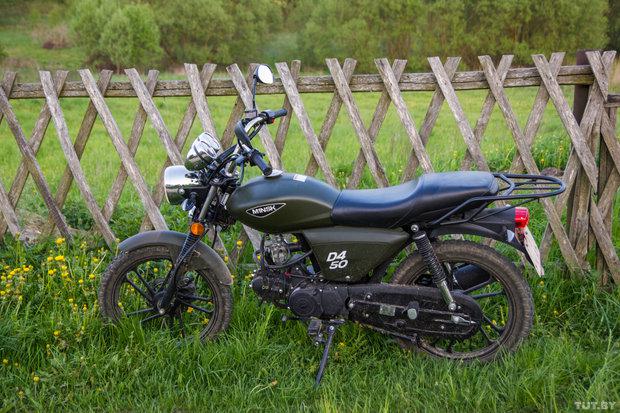 Мопед дельта M1INSK D4 50