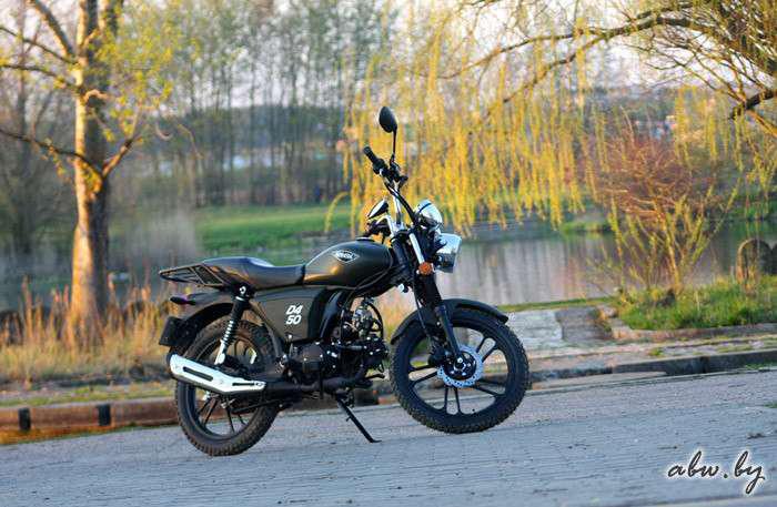 Скутер мопед M1INSK D4 50
