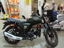 Мопед зид M1INSK D4 50