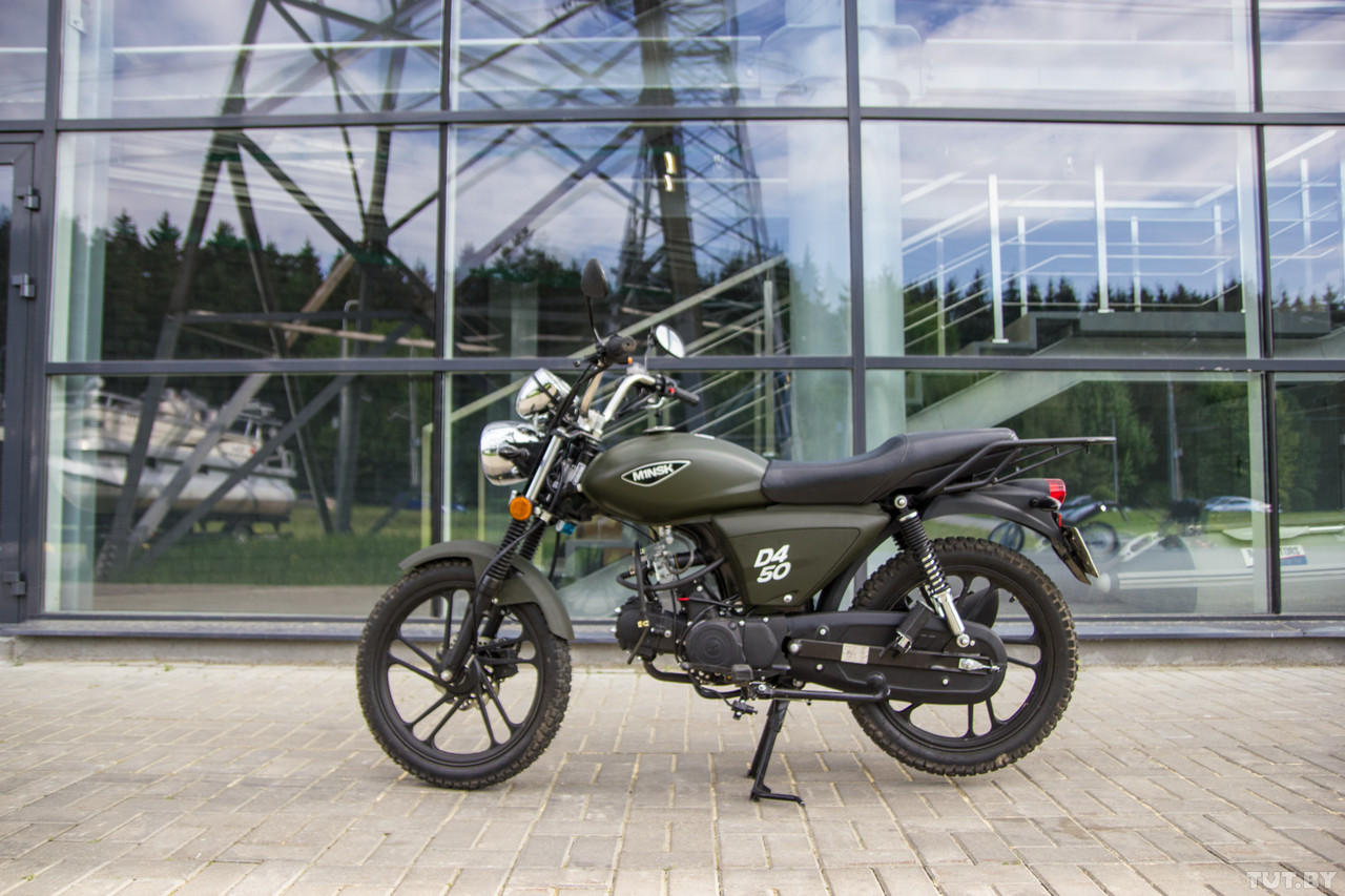 Мопед racer M1INSK D4 50