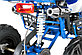 Квадроцикл Nitro Motors SPEEDY RS 7" Automatik + RG, фото 4