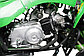 Квадроцикл Nitro Motors Warrior RG7 Automatik, фото 5