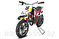 Детский мини кроссбайк Bullbike с 10 дюймовыми колесами, фото 5