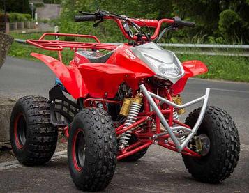 Квадроцикл на бензине Jumper 125cc Lux