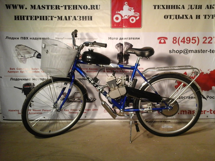 Мотовелосипед 80сс