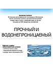 Эхолот Garmin Striker Plus 4, фото 4