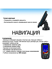Эхолот Garmin Striker Plus 4, фото 3