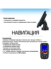 Эхолот Garmin Striker Plus 4, фото 4