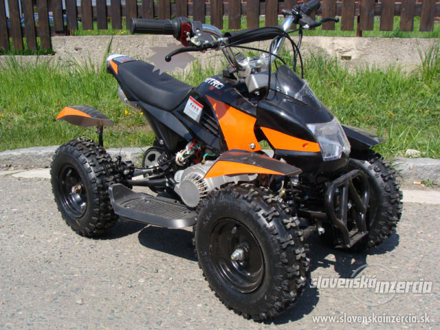 Квадроцикл детский бензиновый Cobra 49cc с электростартером