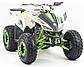 Квадроцикл atv MMG Coyote 125cc, фото 2