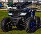 Квадроцикл атв MMG Scrambler 150cc 3+1, фото 3