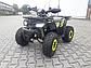 Квадроцикл атв MMG Scrambler 150cc 3+1, фото 4