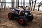 Квадроцикл атв MMG Scrambler 150cc 3+1, фото 6