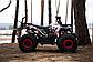 Квадроцикл атв MMG Scrambler 150cc 3+1, фото 9