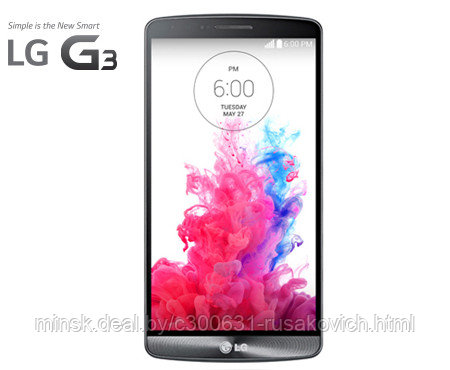 Дисплейный модуль LG G3 черный/белый