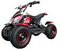 Электроквадроцикл atv MMG Cobra 800W, фото 10