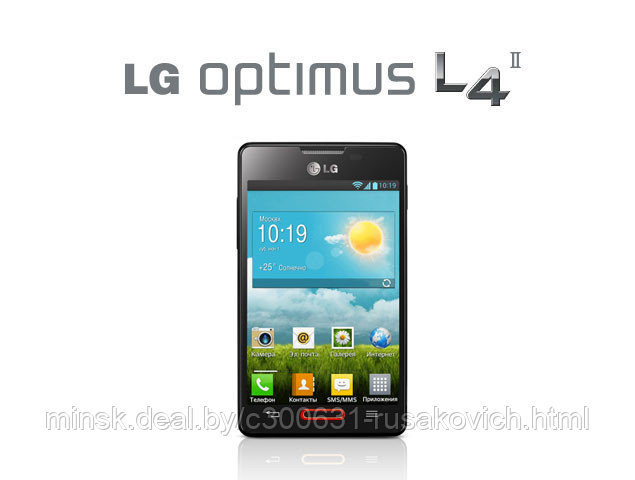 Замена стекла сенсора тачскрина LG L4, E440 черный/белый