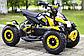 Детский квадроцикл на аккумуляторе MMG Cobra 800W, фото 2
