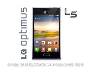 Замена стекла сенсора тачскрина LG L5, E610 черный/белый