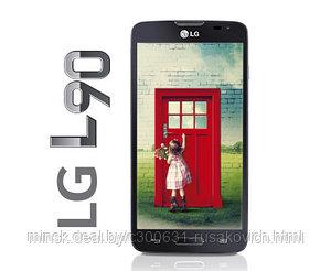 Дисплейный модуль LG L90(D405) черный