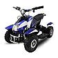 Детский мини квадроцикл MMG Cobra 800W, фото 6