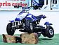 Детский мини квадроцикл MMG Cobra 800W, фото 10