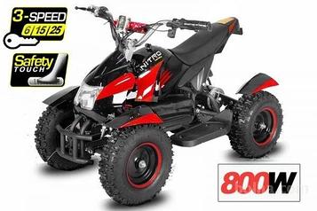 Электро квадроцикл MMG Cobra 800W