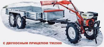 Мотоблок Shtenli 1030 PRO Германия